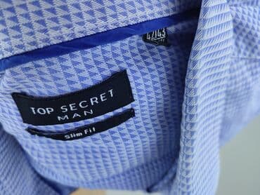 biustonosz od stroju kąpielowego: Top Secret, Koszulа dla mężczyzn, L — 5