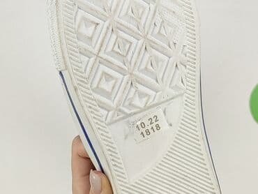 koszulka reprezentacji polski w koszykowce: Trampki damskie, 40 — 4