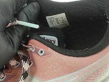 buty w gory: Asics, Sneakersy damskie, rozmiar 38 — 5