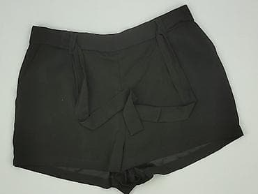 spodnie m: New Look, Szorty damskie, rozmiar 2XL — 1