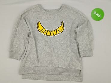 bluza pokemon sinsay: Sinsay, Bluza damska
, rozmiar M — 2