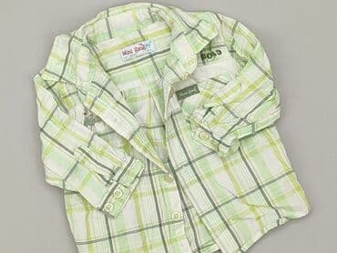 quechua kurtki: Kaftan, 9-12 months, condition - Very good — 1