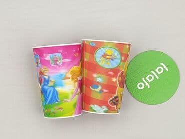Home & Garden: Drinking Glass, condition - Perfect — 2