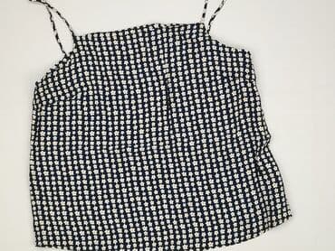 intimidao majtki bezszwowe: New Look, Top damski, rozmiar XL — 1