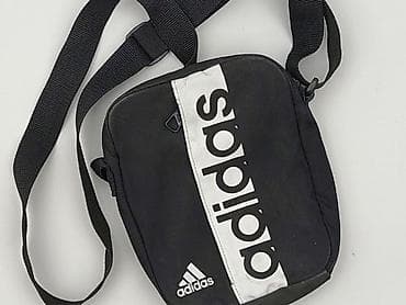 decathlon torby: Torebka, Adidas, stan - Dobry — 1