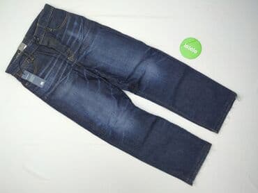 Kobiety: G-Star Raw, Jeansy damskie, S — 2