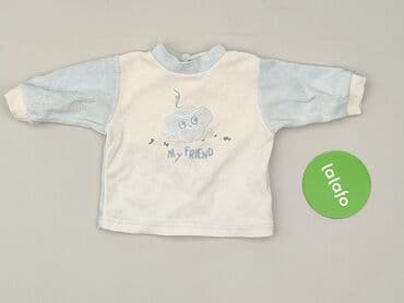 piżama pajacyk 128: Sweatshirt, Newborn baby, condition - Very good — 2