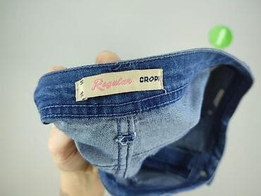 mcq buty: Cropp, Джинси жіночі, розмір M на lalafo.pl — 4 mcq buty: Cropp, Джинси жіночі, розмір M — 4