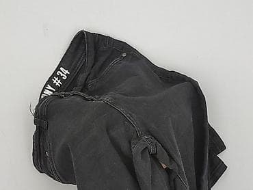 34 jeans: Skinny, Jeansy damskie, rozmiar S — 6