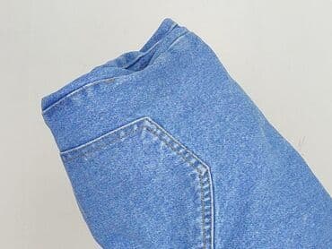 krótkie spodenki lata 90: Nasty Gal, Szorty damskie, rozmiar M — 6