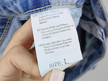 choice jeans: Szorty damskie, rozmiar L — 5