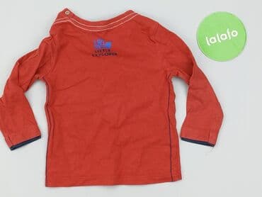 kurtka futerko pepco: Sweatshirt, 9-12 months, condition - Good — 3