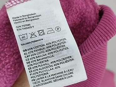 bluza stich hm: H&M Divided, Bluza damska
, rozmiar M — 5