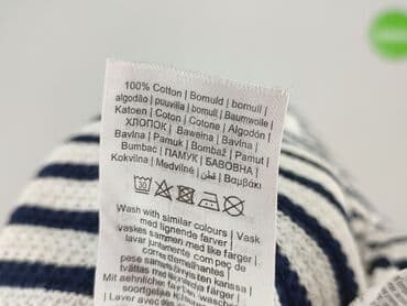 sweter w truskawki zara: Freequent, Светр жіночий, S — 5