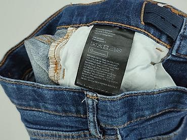 guess: Spodnie jeansowe, H&M, 5-6 lat, 110/116, stan - Bardzo dobry — 5