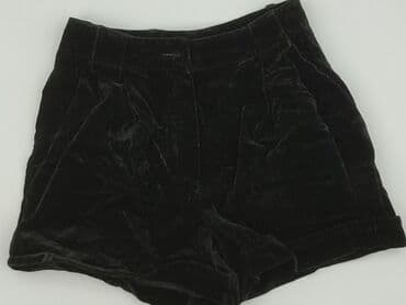 missguided buty: Yessica, Szorty damskie, rozmiar S — 1