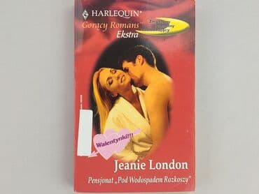 Books, Audio & Video formats: Book, genre - Novel, condition - Perfect — 1