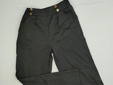 Штани жіночі, розмір S