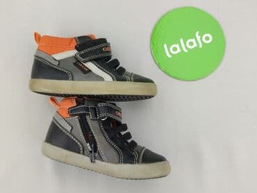 buty na koturnie czarne ccc: Półbuty Geox, 22, Używany — 4