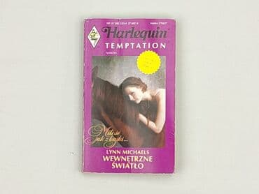 Books, Audio & Video formats: Book, genre - Novel, condition - Very good