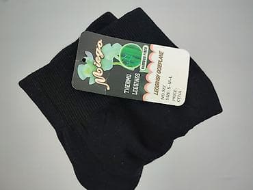 getry guess: Legginsy Sportowe damskie, rozmiar L — 4