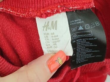 sukienka boho plus size: Spodnie dresowe, H&M, 3-6 miesięcy, stan - Bardzo dobry — 4