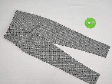 beyco kozaki: Sinsay, Legginsy rozmiar 2XS — 4