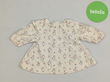 kurtka do biegania 4f: Dress, F&F, 0-1 month, condition - Very good — 3