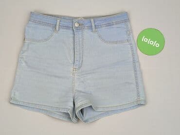 cropp spodnie krótkie: Cropp, Szorty damskie, rozmiar L — 3