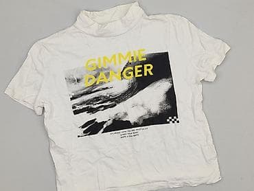 scull t shirty: Cropp, T-shirt damski, rozmiar XS — 1