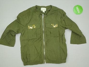 kurtka dzik: H&M Conscious, Kurtka bomberka damska, rozmiar S — 2