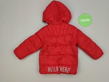 kurtka babylon: Kurtka, Baby club, 9-12 miesięcy, stan - Bardzo dobry — 3