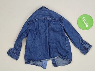kurtka flek: Jacket, Cool Club, 12-18 months, condition - Very good — 3