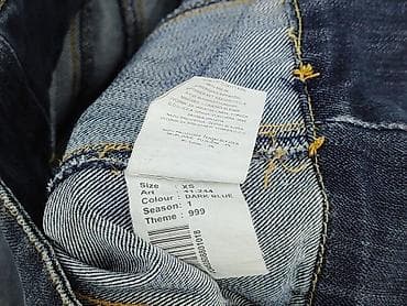 kurtka endo: Fishbone, Kurtka jeansowa damska, rozmiar XS — 5