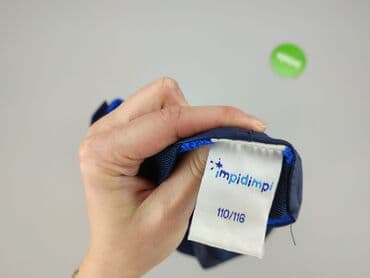 kombinezony imax: Ogrodniczki 5-6 lat, 110-116 cm, stan - Idealny — 4