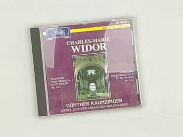CD disc