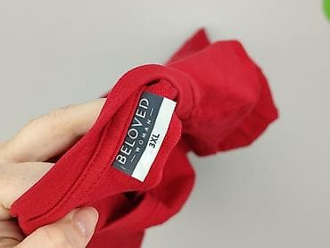 hello kitty plus size: Beloved, Tunika damska, rozmiar 3XL — 5