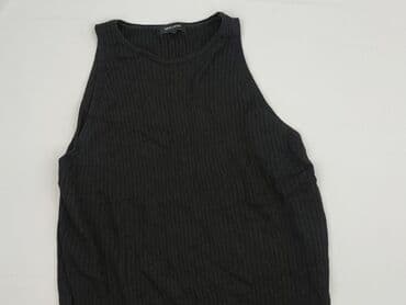 bluzki prazkowane: New Look, Top damski, rozmiar M — 1