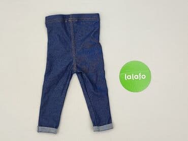 allegro rajstopy: Leggings, Primark, 6-9 months, condition - Perfect — 3