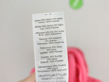 buty new look: New Look, Women`s dress, size M — 5