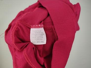 pull and bear rozmiarowka: Spodnie materiałowe damskie, rozmiar 5XL — 5