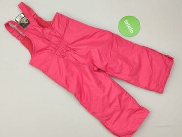 koszulki z nadrukami zespolow rockowych: Kombinezon 1.5-2 lat, Tkaniny syntetyczne, stan - Idealny — 3