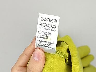 monty python koszulka: Marks & Spencer, T-shirt damski, rozmiar L w lalafo.pl — 6 monty python koszulka: Marks & Spencer, T-shirt damski, rozmiar L — 6