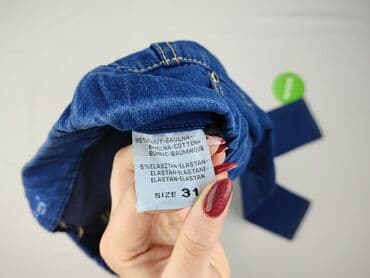 spodnie jeansy next: Jeansy damskie, rozmiar L — 4