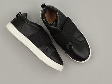 Sneakersy damskie, rozmiar 38