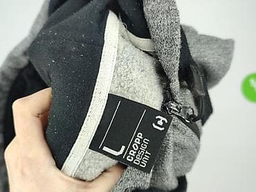 koszulka basic zara: Cropp, Bluza z kapturem dla mężczyzn, rozmiar L — 5