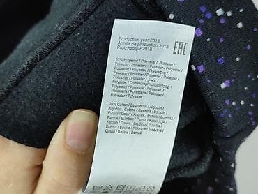 onesie h: ONLY, Bluza z kapturem damska, rozmiar XS — 5