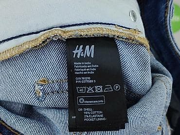 dsquared2 jeans: H&M, Szorty damskie, rozmiar M — 5