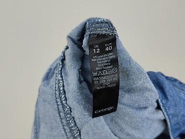 camo: Szorty damskie, rozmiar L — 6