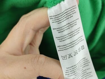 mohito pl kurtki: Kurtka, So cute, 12-18 miesięcy, stan - Bardzo dobry — 5